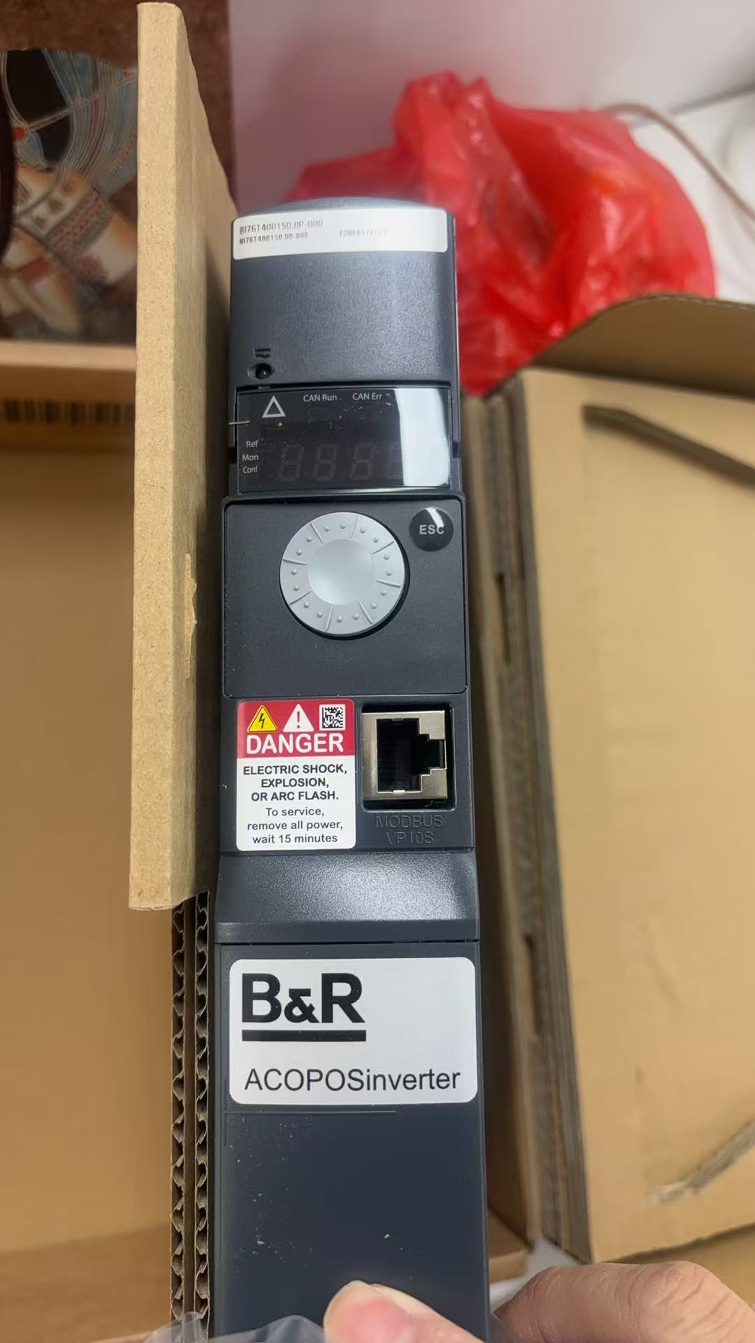 B&R 驅(qū)動器  8EI2X2HWT10.0700-1